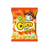 Samyang Maissnack Popcorn 20 x 67g