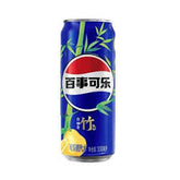 Pepsi - Bamboo Grapefruit Asia 12 x 330ml
