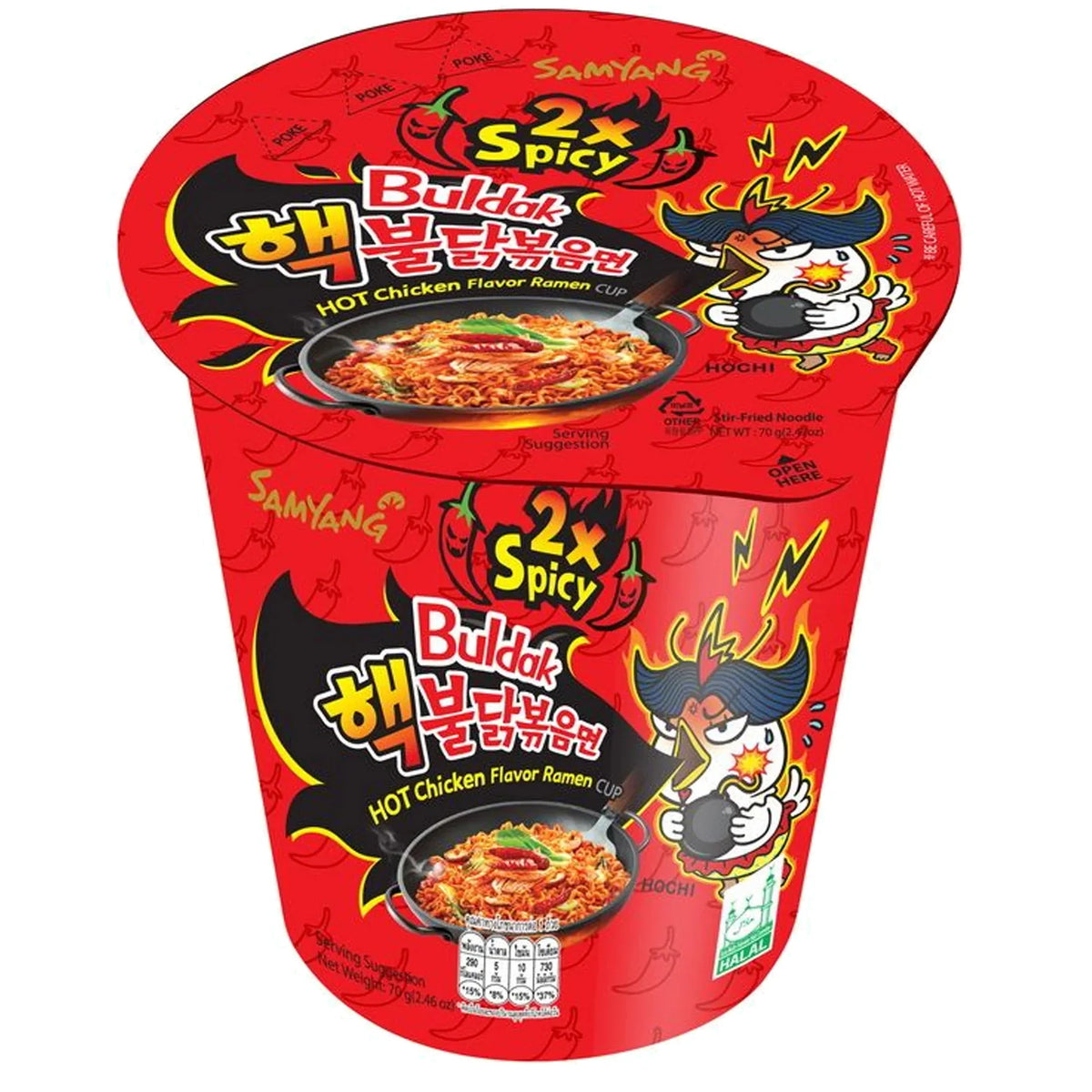Samyang Buldak 2x Spicy Hot Chicken Ramen Cup 30 X 70g
