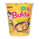 Samyang Buldak Cheese Hot Chicken Cup 6 X 80g