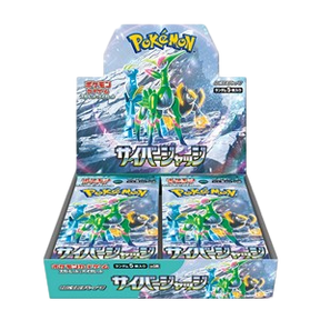 Pokemon SV5M - Cyber Judge Display 30 Booster | JP