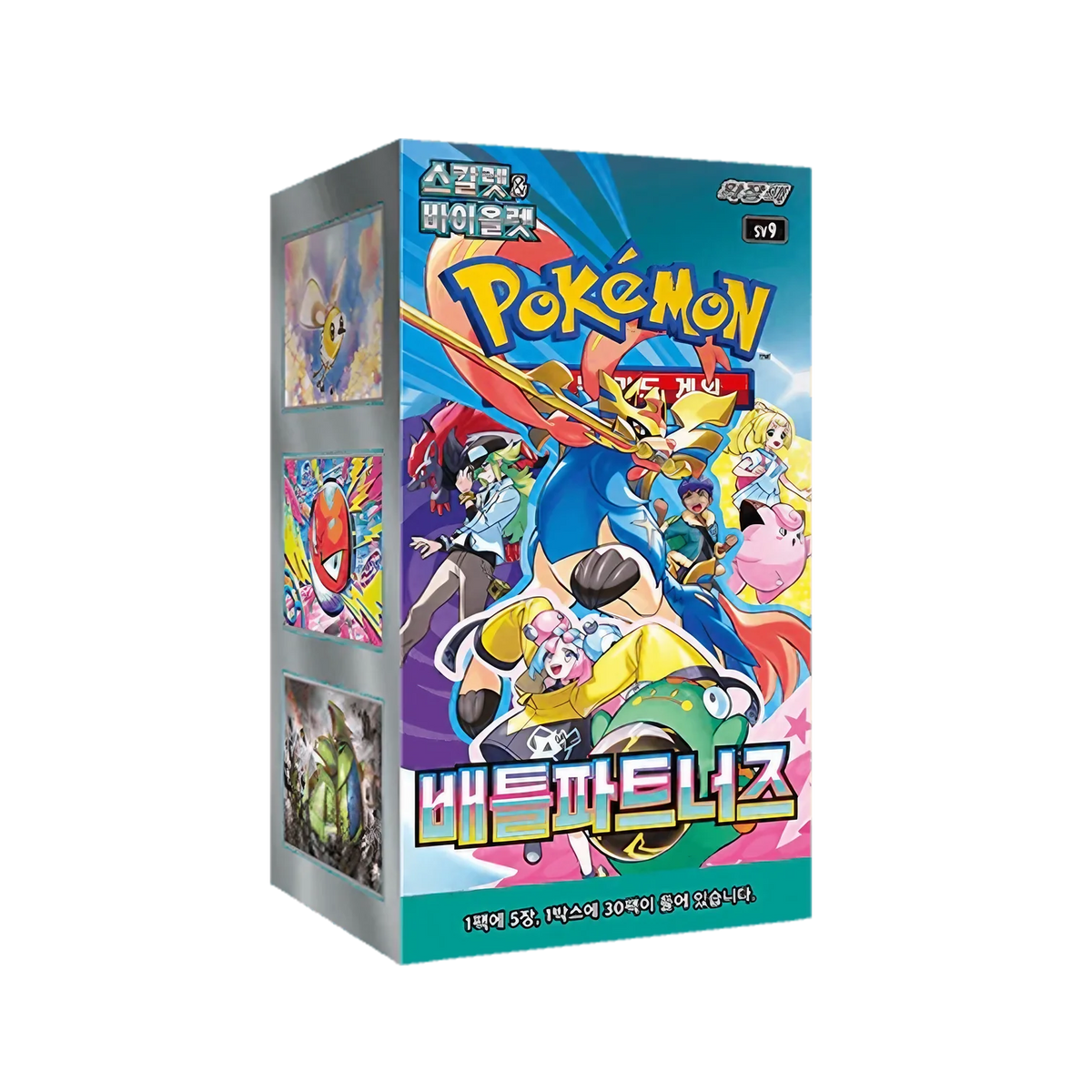 Pokémon TCG - Battle Partners sv9 30 Booster Display - Koreanisch