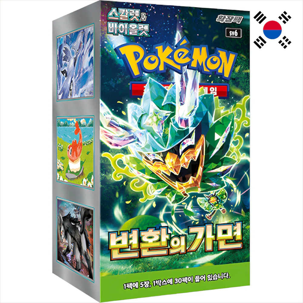 Pokémon TCG Mask of Change sv6 Display Booster Box (30 Booster) - Koreanisch