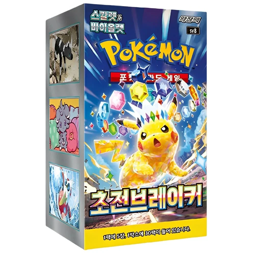 Pokémon Super Electric Breaker sv8 30 Booster Display - Koreanisch