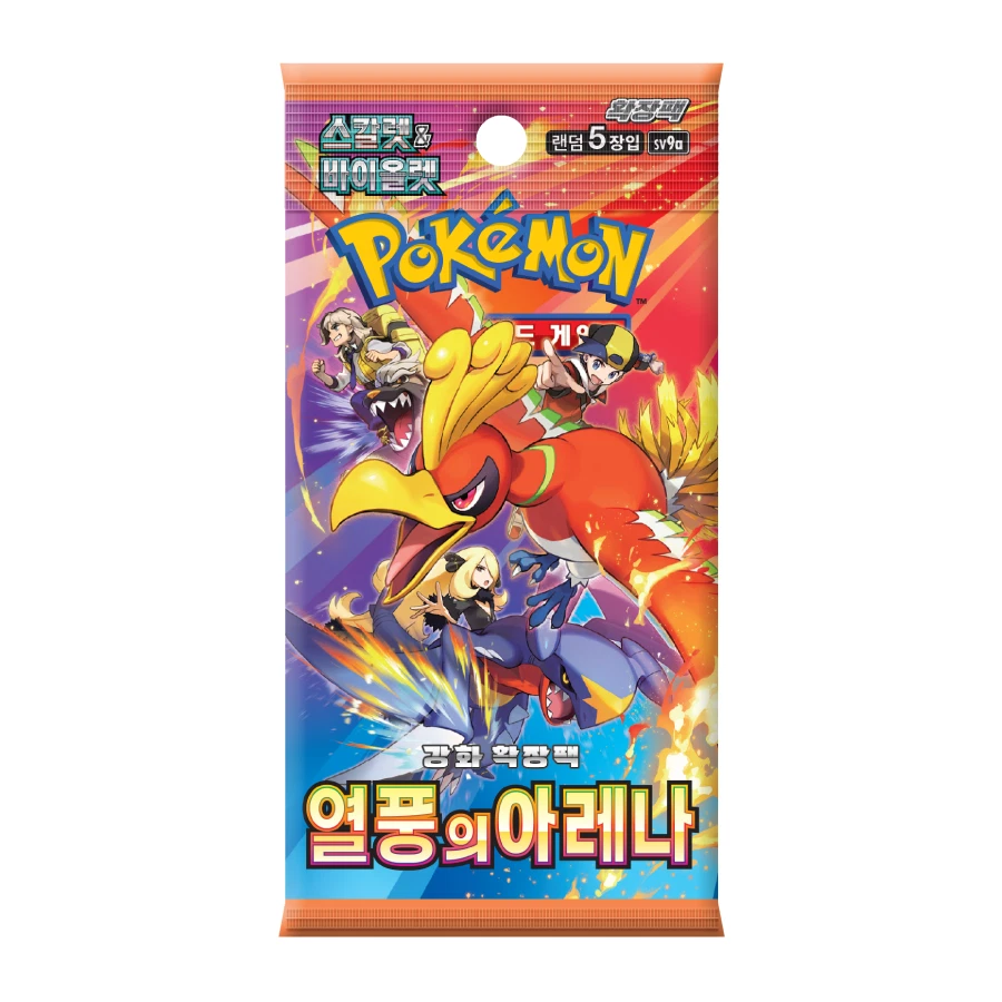 Pokémon TCG - Heat Wave Arena SV9a Display (30 Booster)- Koreanisch