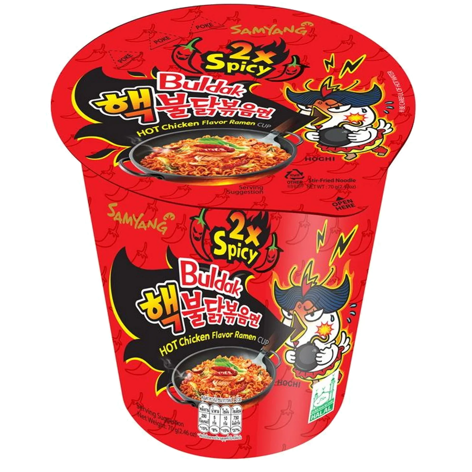 Samyang Buldak 2x Spicy Hot Chicken Ramen Cup 30 X 70g