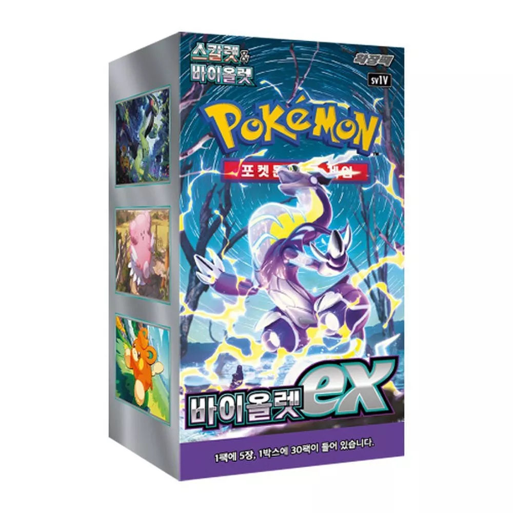 Pokémon Violet ex sv1V Display (30 Booster) - Koreanisch